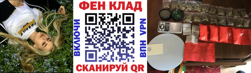 АМФЕТАМИН 98%  Олёкминск 