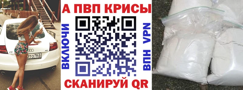 mega онион  Олёкминск  A PVP СК 