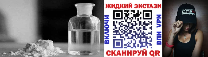БУТИРАТ BDO 33% blacksprut зеркало Олёкминск где можно купить