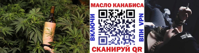 Cannafood конопля  гидра зеркало  Олёкминск 