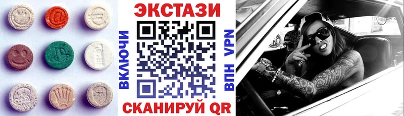 Экстази DUBAI  где купить   Олёкминск 
