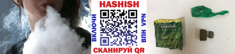 Гашиш Premium  закладка  Олёкминск 