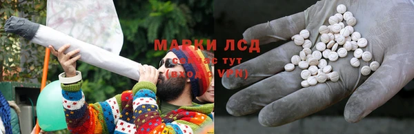 MDMA Баксан