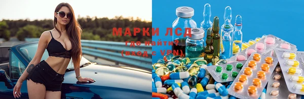 MDMA Баксан