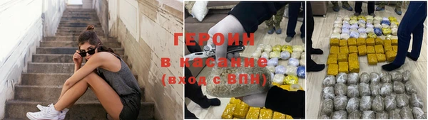 MDMA Баксан