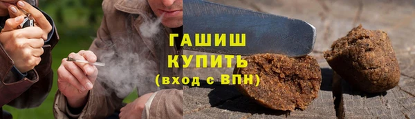 а пвп мука Балабаново