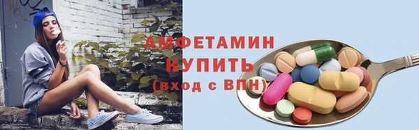 jwh Саяногорск