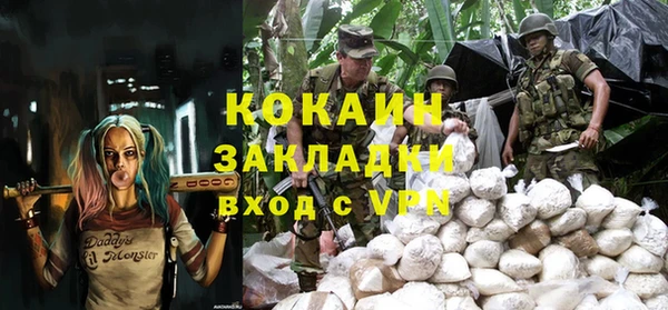 а пвп мука Балабаново
