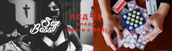 а пвп мука Балабаново