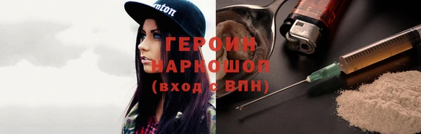 MDMA Баксан