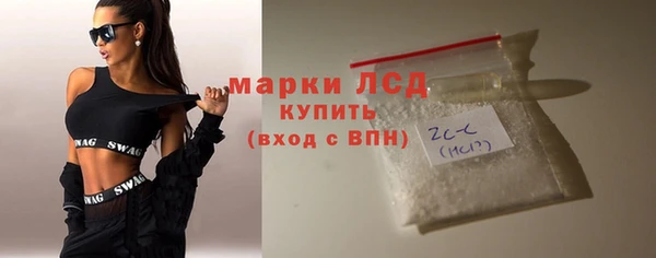 MDMA Баксан
