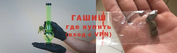 MDMA Баксан