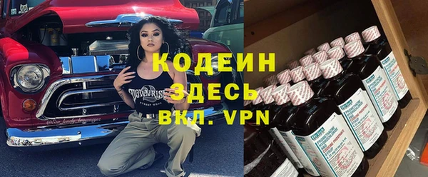 MDMA Баксан