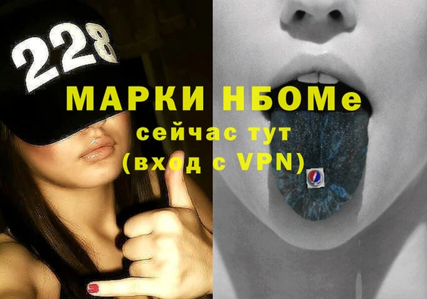 а пвп мука Балабаново