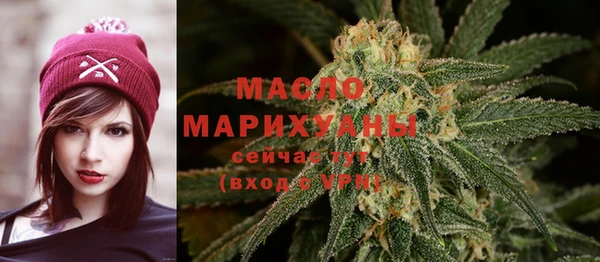 MDMA Баксан