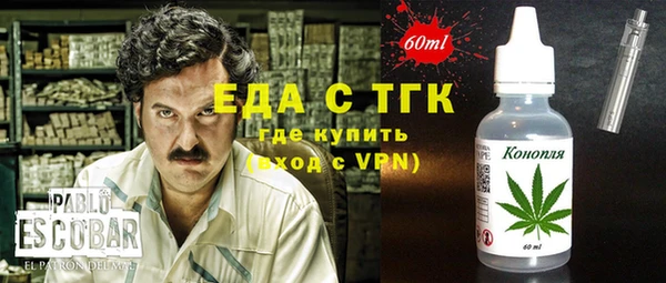 а пвп мука Балабаново