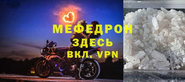 MDMA Баксан