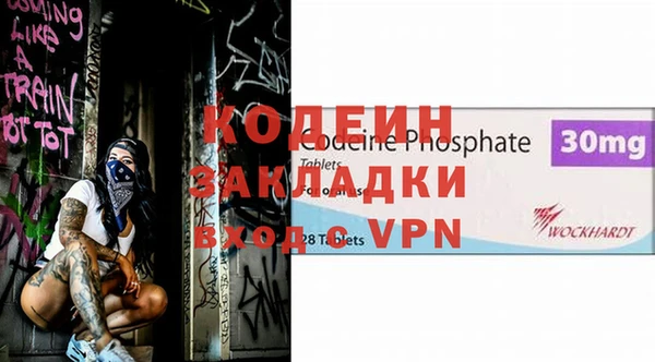 а пвп мука Балабаново