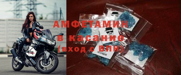 а пвп мука Балабаново