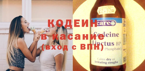 MDMA Баксан