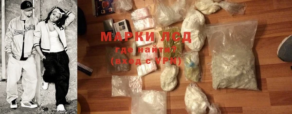 а пвп мука Балабаново