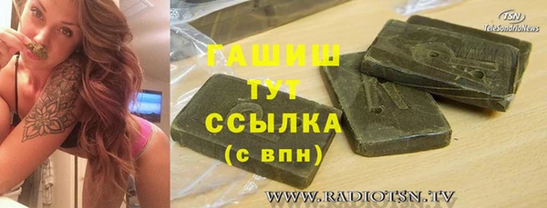 а пвп мука Балабаново