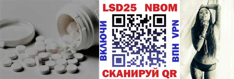 LSD-25 экстази ecstasy  гидра рабочий сайт  Олёкминск 