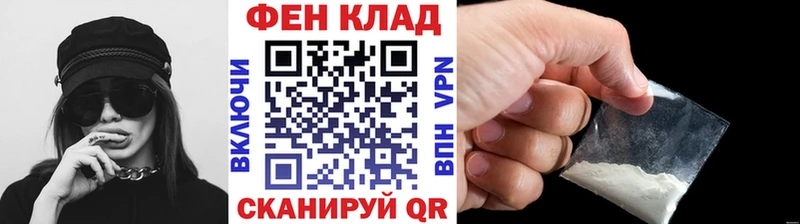 hydra зеркало  Олёкминск  Метамфетамин кристалл 