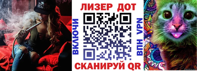 Марки N-bome 1500мкг  Олёкминск 